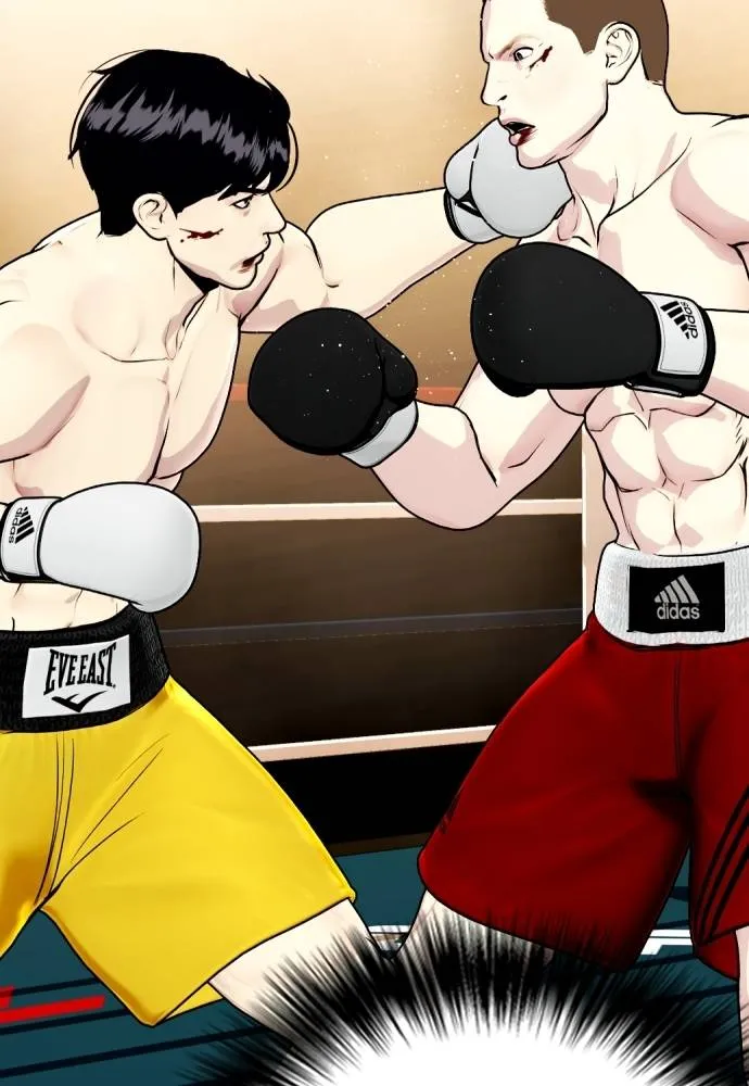 หมาหัวเน่า ตอนที่ 105 รูปที่ 121