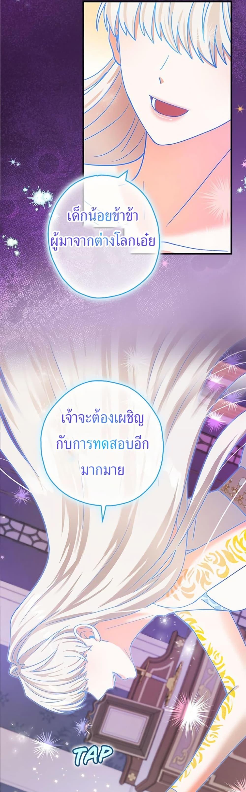 Manga-lc-com อ่านมังงะ อ่านการ์ตูน ออนไลน์ ฟรี I Became the Emperor’s Cat ตอนที่ 1 2 3 4 5 6 7 8 9 10 11 12 13 14 ฟรี ไม่มีโฆษณา Manga-lc - อ่าน มังงะ อ่าน การ์ตูน ออนไลน์ อ่านมังงะ ฟรี