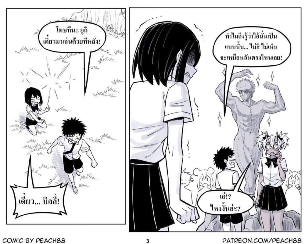 Manga-lc-com อ่านมังงะ อ่านการ์ตูน ออนไลน์ ฟรี Oni Girl Friend ตอนที่ 1 2 3 4 5 6 7 8 9 10 11 12 13 14 ฟรี ไม่มีโฆษณา Manga-lc - อ่าน มังงะ อ่าน การ์ตูน ออนไลน์ อ่านมังงะ ฟรี