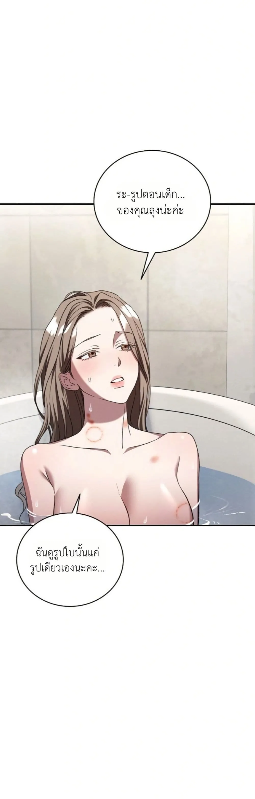 Manga-lc-com อ่านมังงะ อ่านการ์ตูน ออนไลน์ ฟรี Bastard Uncle ตอนที่ 1 2 3 4 5 6 7 8 9 10 11 12 13 14 ฟรี ไม่มีโฆษณา Manga-lc - อ่าน มังงะ อ่าน การ์ตูน ออนไลน์ อ่านมังงะ ฟรี