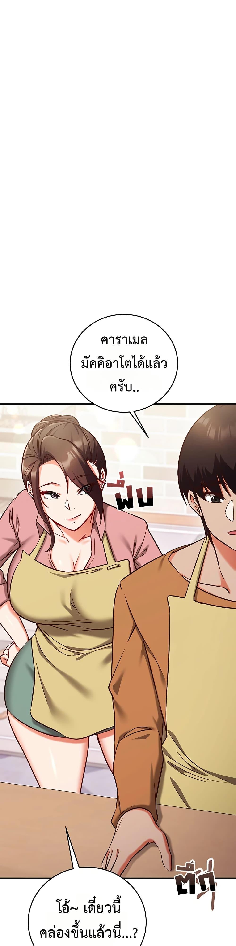 Doujin-Lc- อ่าน โดจิน มังฮวา เกาหลี ญี่ปุ่น จีน แปลไทย Mind Control ตอนที่ 1 2 3 4 5 6 7 8 9 10 11 12 13 14 ฟรี ไม่มีโฆษณา อ่าน โดจิน Manhwa เกาหลี ญี่ปุ่น จีน เรามีครบ คัดมาให้เน้นๆ โดจิน 18+ รับประกันความฟินโดย  Doujin Lc