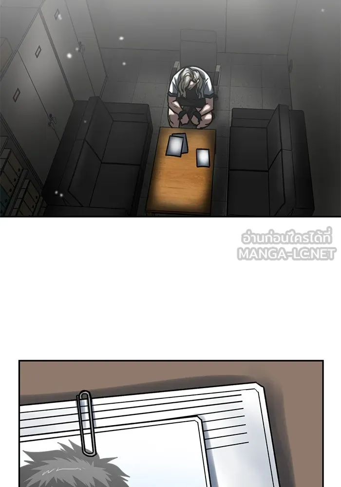 โรงเรียนสัตว์กินเนื้อ ตอนที่ 96 รูปที่ 63