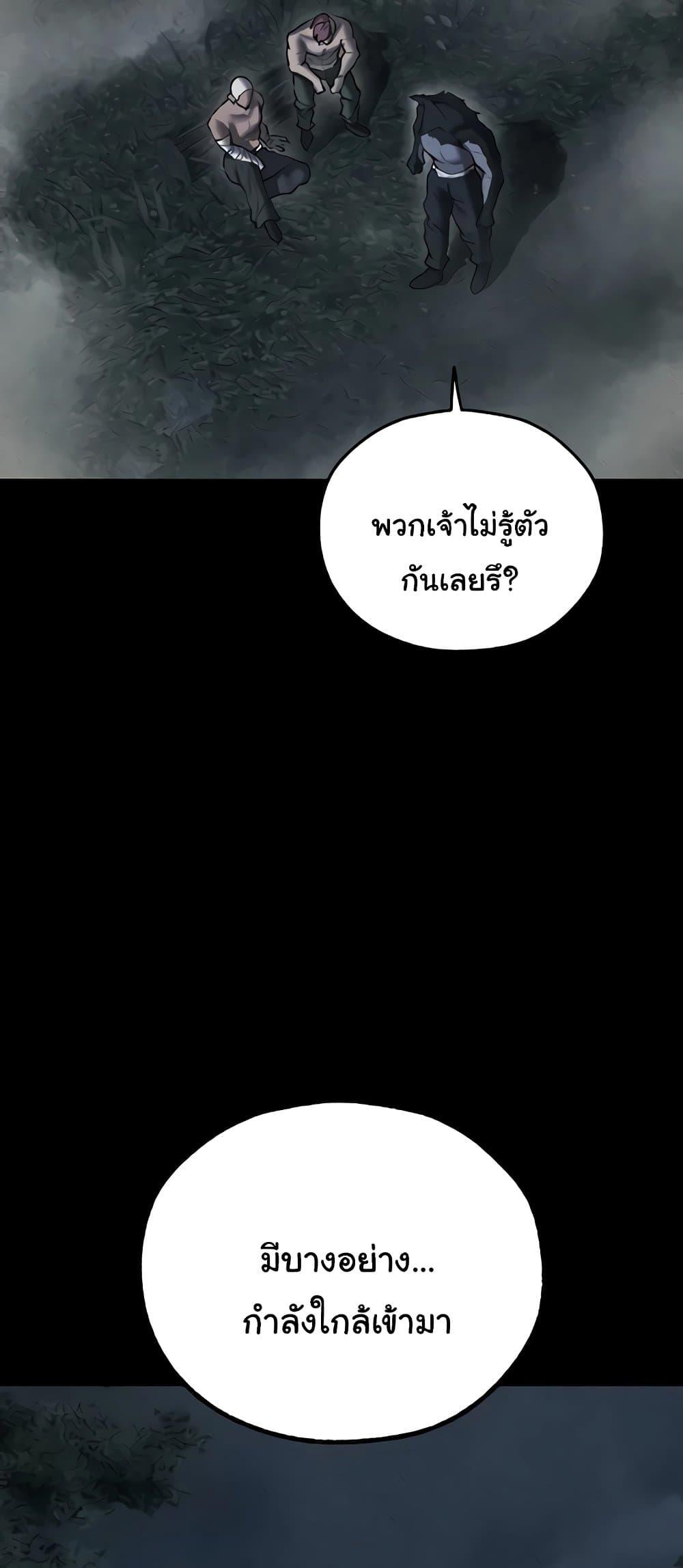 Doujin-Lc- อ่าน โดจิน มังฮวา เกาหลี ญี่ปุ่น จีน แปลไทย 103 ตอนที่ 1 2 3 4 5 6 7 8 9 10 11 12 13 14 ฟรี ไม่มีโฆษณา อ่าน โดจิน Manhwa เกาหลี ญี่ปุ่น จีน เรามีครบ คัดมาให้เน้นๆ โดจิน 18+ รับประกันความฟินโดย  Doujin Lc