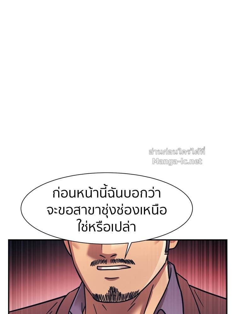 Doujin-Lc- อ่าน โดจิน มังฮวา เกาหลี ญี่ปุ่น จีน แปลไทย โคตรแกร่ง ตอนที่ 1 2 3 4 5 6 7 8 9 10 11 12 13 14 ฟรี ไม่มีโฆษณา อ่าน โดจิน Manhwa เกาหลี ญี่ปุ่น จีน เรามีครบ คัดมาให้เน้นๆ โดจิน 18+ รับประกันความฟินโดย Doujin Lc