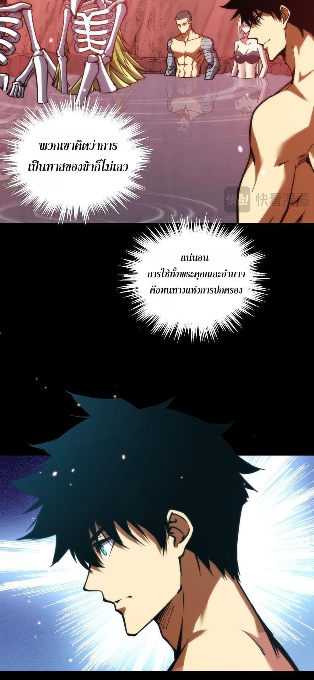 Manga-lc-com อ่านมังงะ อ่านการ์ตูน ออนไลน์ ฟรี The End of the World The Emperor Banner Invites All Female ตอนที่ 1 2 3 4 5 6 7 8 9 10 11 12 13 14 ฟรี ไม่มีโฆษณา Manga-lc - อ่าน มังงะ อ่าน การ์ตูน ออนไลน์ อ่านมังงะ ฟรี