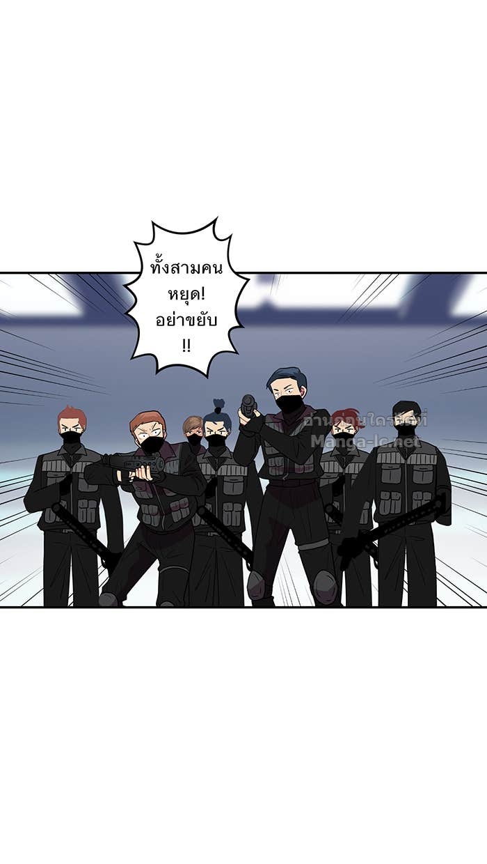 Doujin-Lc- อ่าน โดจิน มังฮวา เกาหลี ญี่ปุ่น จีน แปลไทย Take My Money รักนี้...มีเปย์ ตอนที่ 1 2 3 4 5 6 7 8 9 10 11 12 13 14 ฟรี ไม่มีโฆษณา อ่าน โดจิน Manhwa เกาหลี ญี่ปุ่น จีน เรามีครบ คัดมาให้เน้นๆ โดจิน 18+ รับประกันความฟินโดย Doujin Lc