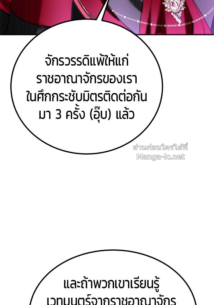 Doujin-Lc- อ่าน โดจิน มังฮวา เกาหลี ญี่ปุ่น จีน แปลไทย แกร่งเกินผู้กล้า แต่ซ่าไม่ได้ ตอนที่ 1 2 3 4 5 6 7 8 9 10 11 12 13 14 ฟรี ไม่มีโฆษณา อ่าน โดจิน Manhwa เกาหลี ญี่ปุ่น จีน เรามีครบ คัดมาให้เน้นๆ โดจิน 18+ รับประกันความฟินโดย Doujin Lc