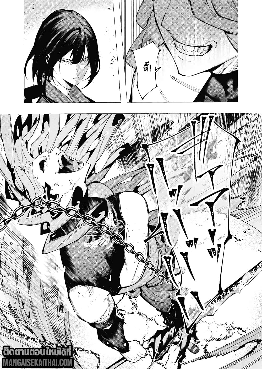 Manga-lc-com อ่านมังงะ อ่านการ์ตูน ออนไลน์ ฟรี The Serial Killer Is Reincarnated Into the Another World. ตอนที่ 1 2 3 4 5 6 7 8 9 10 11 12 13 14 ฟรี ไม่มีโฆษณา Manga-lc - อ่าน มังงะ อ่าน การ์ตูน ออนไลน์ อ่านมังงะ ฟรี