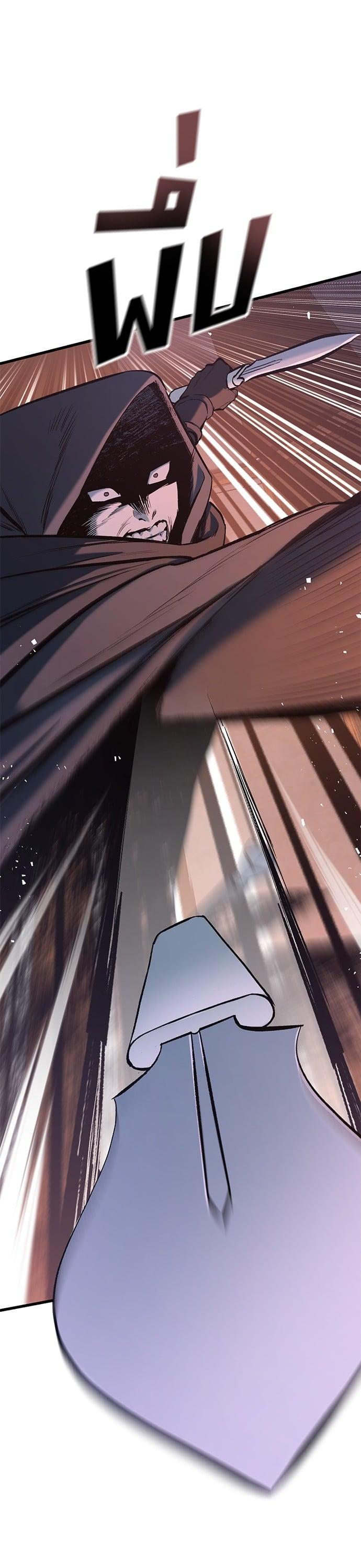 Manga-lc-com อ่านมังงะ อ่านการ์ตูน ออนไลน์ ฟรี Eternally Regressing Knight ตอนที่ 1 2 3 4 5 6 7 8 9 10 11 12 13 14 ฟรี ไม่มีโฆษณา Manga-lc - อ่าน มังงะ อ่าน การ์ตูน ออนไลน์ อ่านมังงะ ฟรี