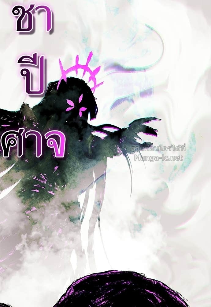 Doujin-Lc- อ่าน โดจิน มังฮวา เกาหลี ญี่ปุ่น จีน แปลไทย สารสุดท้ายจากโครงกระดูก ตอนที่ 1 2 3 4 5 6 7 8 9 10 11 12 13 14 ฟรี ไม่มีโฆษณา อ่าน โดจิน Manhwa เกาหลี ญี่ปุ่น จีน เรามีครบ คัดมาให้เน้นๆ โดจิน 18+ รับประกันความฟินโดย Doujin Lc