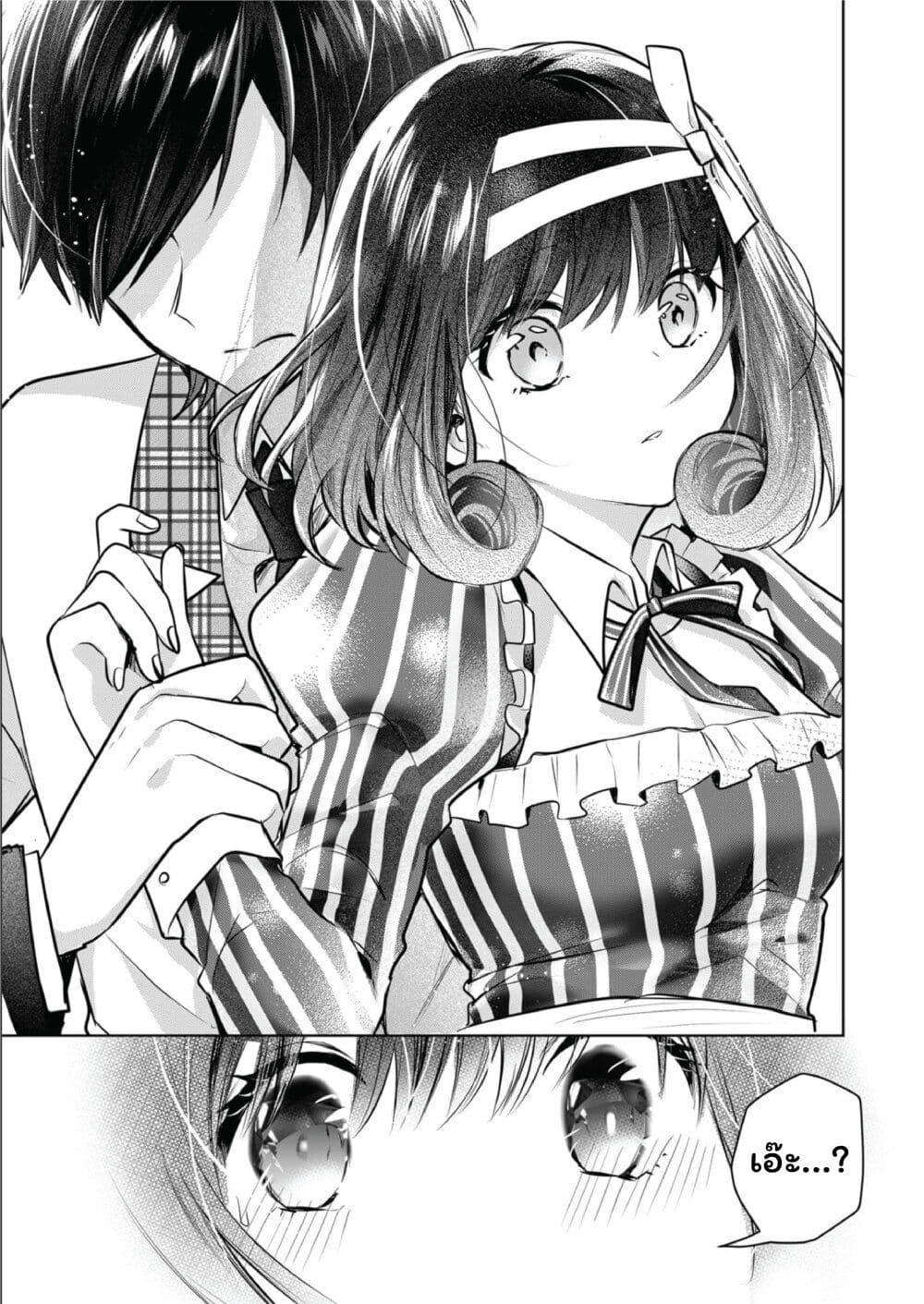 Manga-lc-com อ่านมังงะ อ่านการ์ตูน ออนไลน์ ฟรี Kono Naka ni Hitori, Ore no Yome ga Iru ตอนที่ 1 2 3 4 5 6 7 8 9 10 11 12 13 14 ฟรี ไม่มีโฆษณา Manga-lc - อ่าน มังงะ อ่าน การ์ตูน ออนไลน์ อ่านมังงะ ฟรี