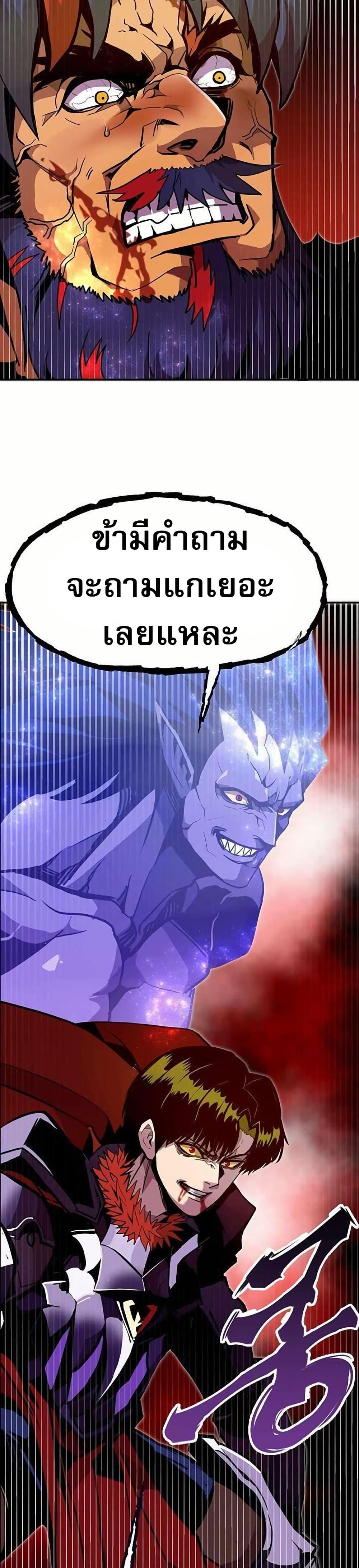 Manga-lc-com อ่านมังงะ อ่านการ์ตูน ออนไลน์ ฟรี Worthless Regression ตอนที่ 1 2 3 4 5 6 7 8 9 10 11 12 13 14 ฟรี ไม่มีโฆษณา Manga-lc - อ่าน มังงะ อ่าน การ์ตูน ออนไลน์ อ่านมังงะ ฟรี