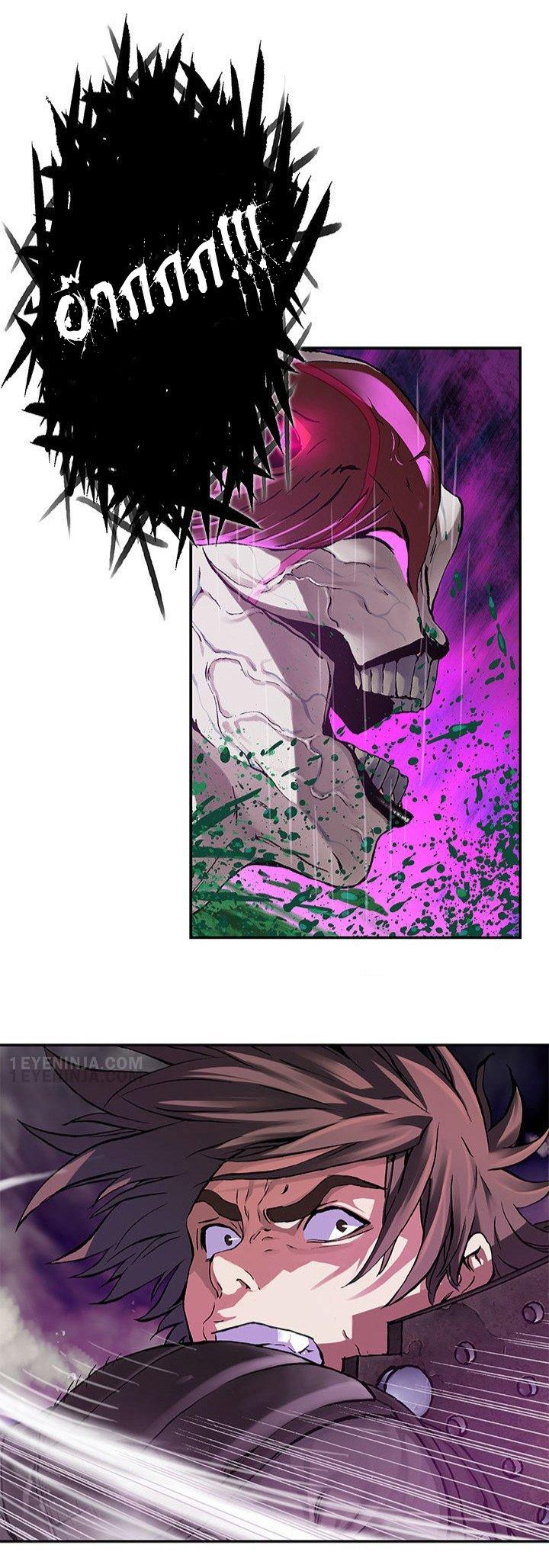 Manga-lc-com อ่านมังงะ อ่านการ์ตูน ออนไลน์ ฟรี Leviathan เลวีอาธาน อสูรกายใต้สมุทร ตอนที่ 1 2 3 4 5 6 7 8 9 10 11 12 13 14 ฟรี ไม่มีโฆษณา Manga-lc - อ่าน มังงะ อ่าน การ์ตูน ออนไลน์ อ่านมังงะ ฟรี