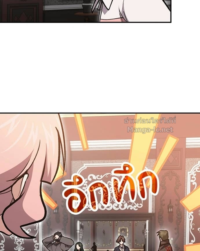 Doujin-Lc- อ่าน โดจิน มังฮวา เกาหลี ญี่ปุ่น จีน แปลไทย ฮีลเลอร์กำมะลอ ตอนที่ 1 2 3 4 5 6 7 8 9 10 11 12 13 14 ฟรี ไม่มีโฆษณา อ่าน โดจิน Manhwa เกาหลี ญี่ปุ่น จีน เรามีครบ คัดมาให้เน้นๆ โดจิน 18+ รับประกันความฟินโดย Doujin Lc