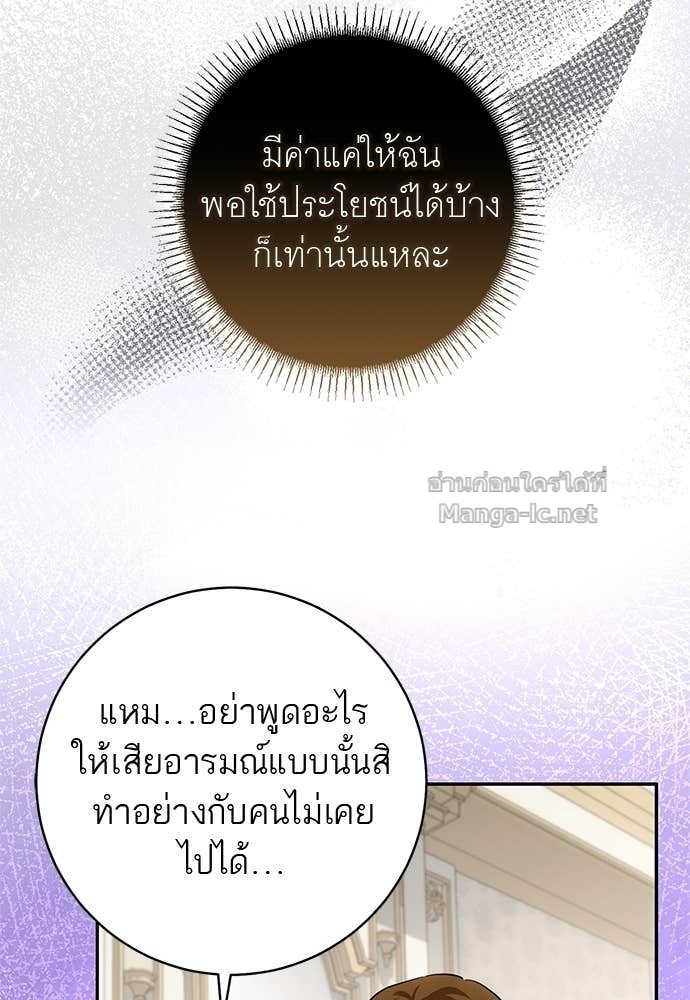 Doujin-Lc- อ่าน โดจิน มังฮวา เกาหลี ญี่ปุ่น จีน แปลไทย อยากได้ ก็เอาไป ตอนที่ 1 2 3 4 5 6 7 8 9 10 11 12 13 14 ฟรี ไม่มีโฆษณา อ่าน โดจิน Manhwa เกาหลี ญี่ปุ่น จีน เรามีครบ คัดมาให้เน้นๆ โดจิน 18+ รับประกันความฟินโดย Doujin Lc