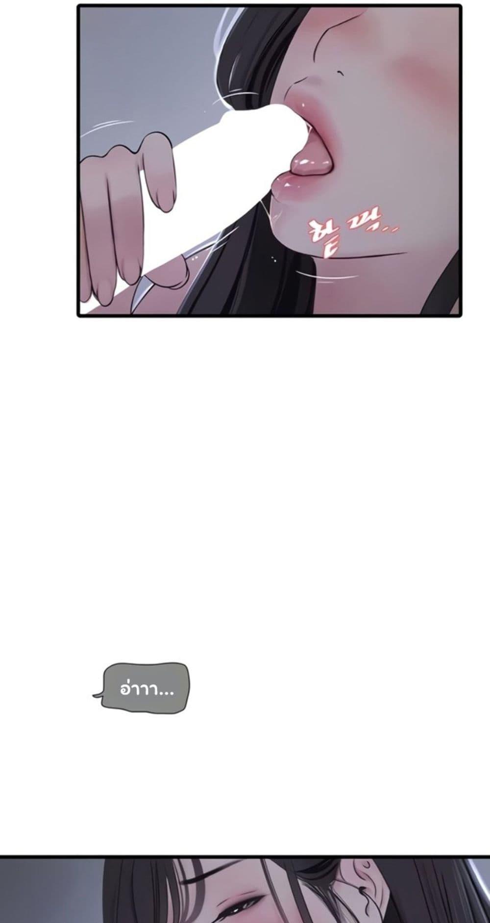 Doujin-Lc- อ่าน โดจิน มังฮวา เกาหลี ญี่ปุ่น จีน แปลไทย The Hole Diary ตอนที่ 1 2 3 4 5 6 7 8 9 10 11 12 13 14 ฟรี ไม่มีโฆษณา อ่าน โดจิน Manhwa เกาหลี ญี่ปุ่น จีน เรามีครบ คัดมาให้เน้นๆ โดจิน 18+ รับประกันความฟินโดย  Doujin Lc
