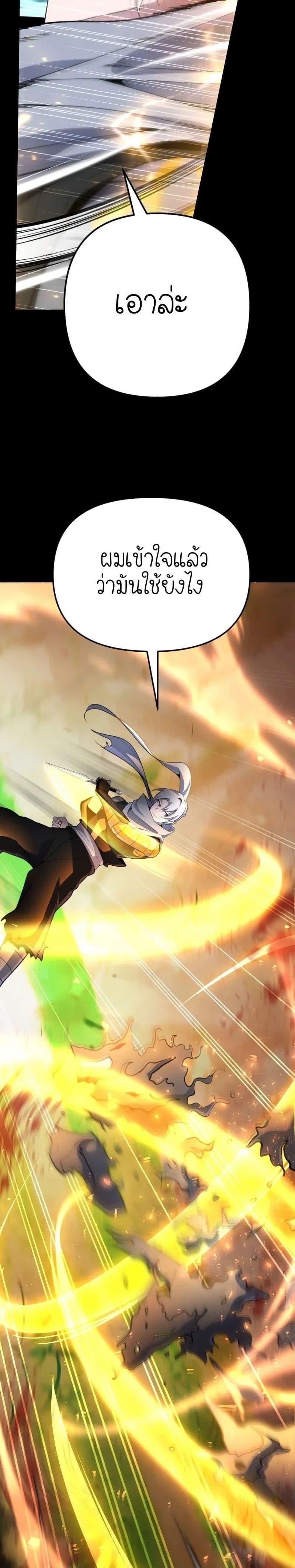 Manga-lc-com อ่านมังงะ อ่านการ์ตูน ออนไลน์ ฟรี The Genius Spirited Streamer ตอนที่ 1 2 3 4 5 6 7 8 9 10 11 12 13 14 ฟรี ไม่มีโฆษณา Manga-lc - อ่าน มังงะ อ่าน การ์ตูน ออนไลน์ อ่านมังงะ ฟรี