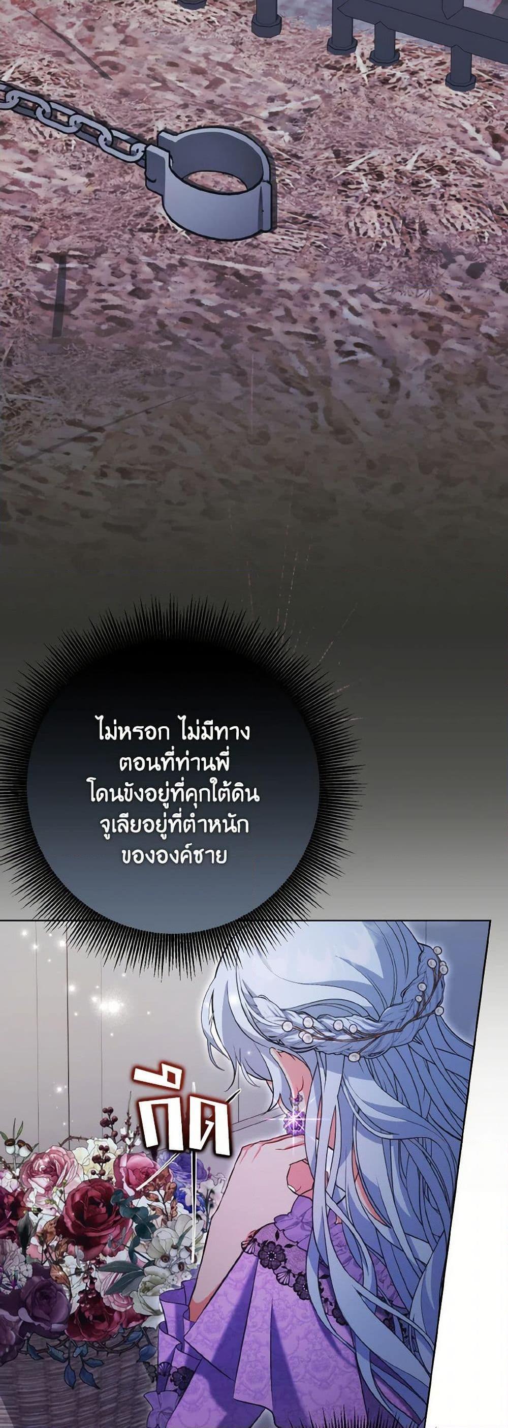 Manga-lc-com อ่านมังงะ อ่านการ์ตูน ออนไลน์ ฟรี The Wicked Ladies in Waiting ตอนที่ 1 2 3 4 5 6 7 8 9 10 11 12 13 14 ฟรี ไม่มีโฆษณา Manga-lc - อ่าน มังงะ อ่าน การ์ตูน ออนไลน์ อ่านมังงะ ฟรี