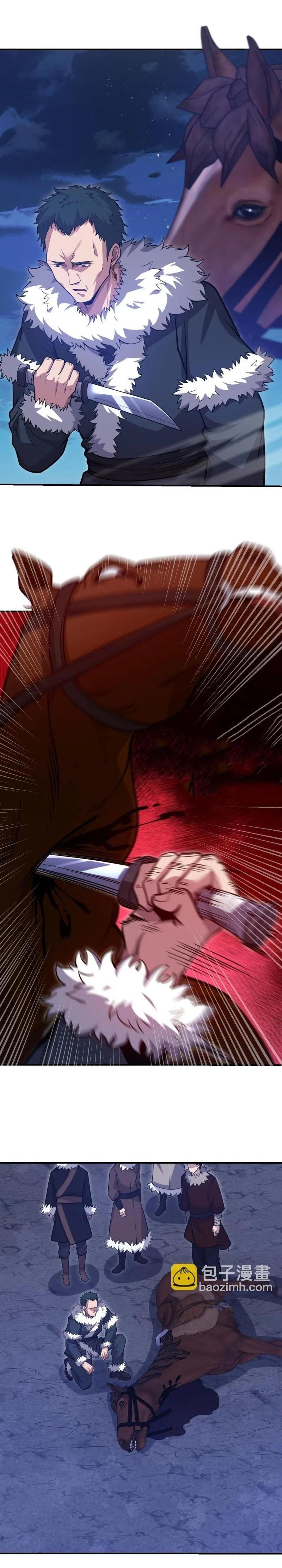 Manga-lc-com อ่านมังงะ อ่านการ์ตูน ออนไลน์ ฟรี The First Order ตอนที่ 1 2 3 4 5 6 7 8 9 10 11 12 13 14 ฟรี ไม่มีโฆษณา Manga-lc - อ่าน มังงะ อ่าน การ์ตูน ออนไลน์ อ่านมังงะ ฟรี