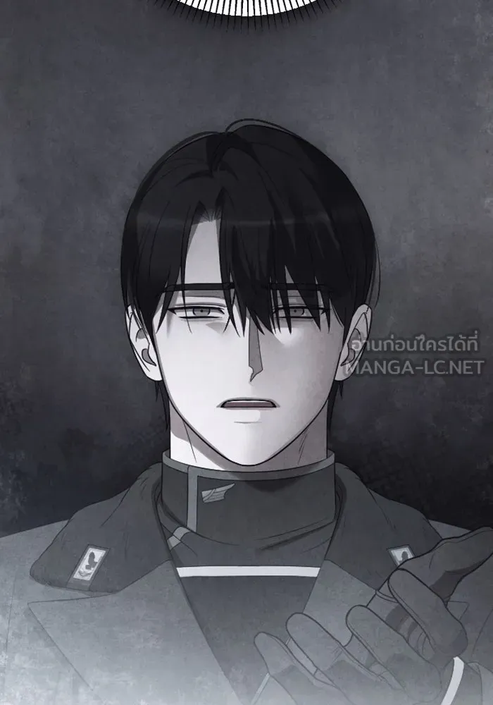 จำเลยหัวใจ ตอนที่ 42 รูปที่ 18