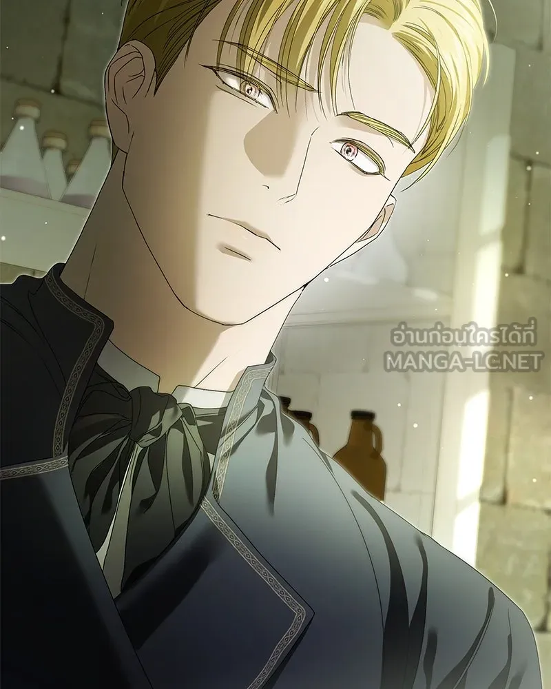 กำราบรักร้ายนายจอมพยศ ตอนที่ 13 รูปที่ 138