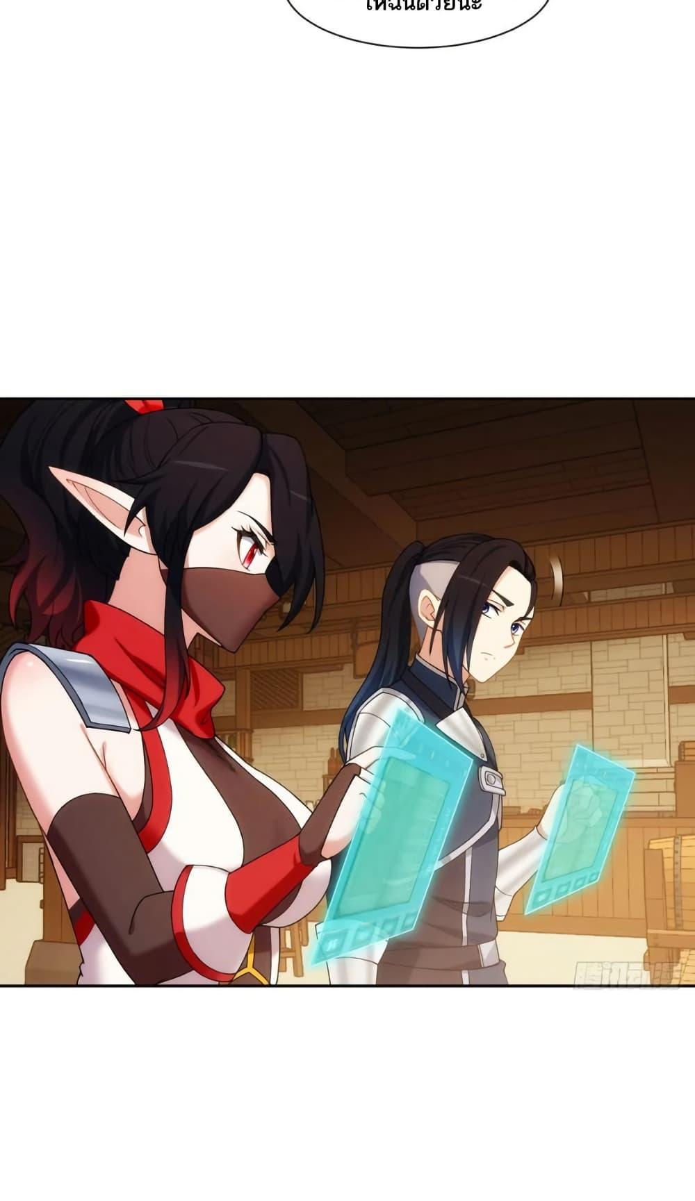 Manga-lc-com อ่านมังงะ อ่านการ์ตูน ออนไลน์ ฟรี The Beta Server For A Thousand Years ตอนที่ 1 2 3 4 5 6 7 8 9 10 11 12 13 14 ฟรี ไม่มีโฆษณา Manga-lc - อ่าน มังงะ อ่าน การ์ตูน ออนไลน์ อ่านมังงะ ฟรี