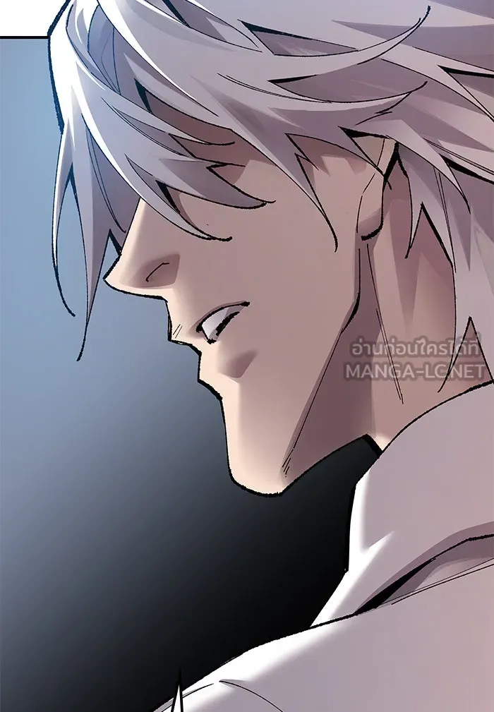 ยอดคนเลเวลทะลุ ตอนที่ 78 ยุคสมัยของมนุษย์ รูปที่ 99