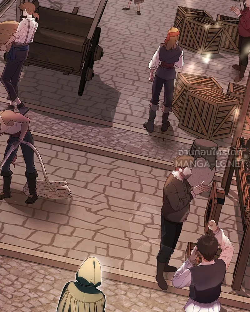 กำราบรักร้ายนายจอมพยศ ตอนที่ 22 รูปที่ 96