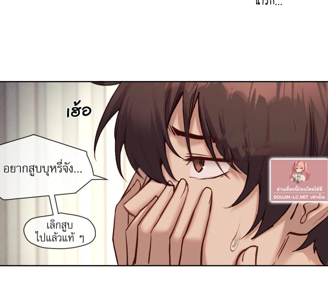 Doujin-Lc- อ่าน โดจิน มังฮวา เกาหลี ญี่ปุ่น จีน แปลไทย Gacha Girl ตอนที่ 1 2 3 4 5 6 7 8 9 10 11 12 13 14 ฟรี ไม่มีโฆษณา อ่าน โดจิน Manhwa เกาหลี ญี่ปุ่น จีน เรามีครบ คัดมาให้เน้นๆ โดจิน 18+ รับประกันความฟินโดย  Doujin Lc