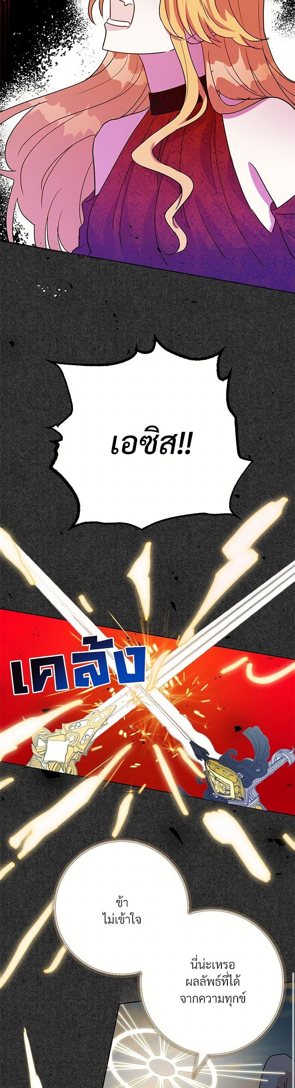 Manga-lc-com อ่านมังงะ อ่านการ์ตูน ออนไลน์ ฟรี Please Don’t Eat Me! ตอนที่ 1 2 3 4 5 6 7 8 9 10 11 12 13 14 ฟรี ไม่มีโฆษณา Manga-lc - อ่าน มังงะ อ่าน การ์ตูน ออนไลน์ อ่านมังงะ ฟรี