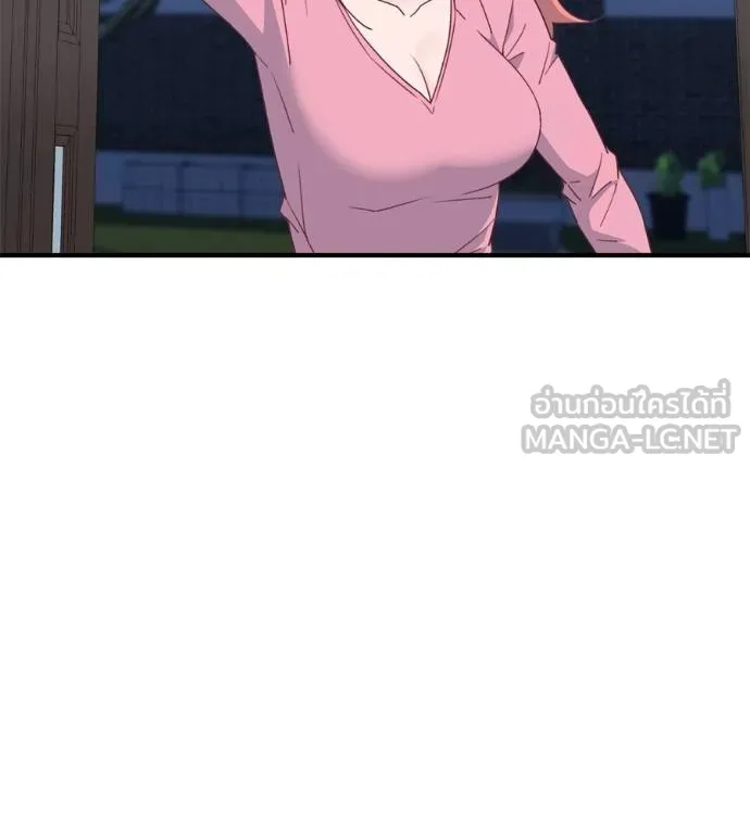 Spy House ตอนที่ 36 รูปที่ 126