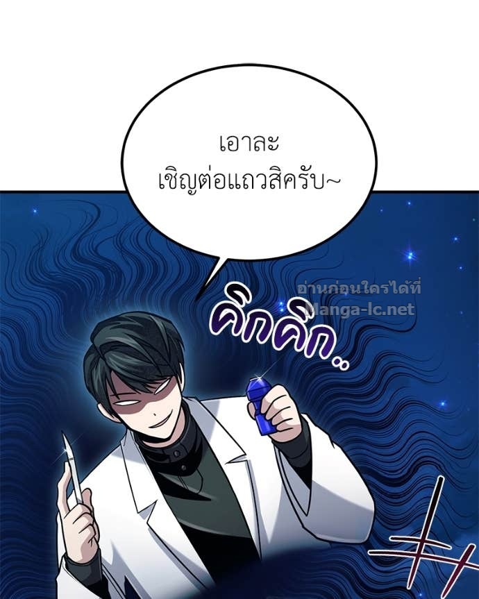 Doujin-Lc- อ่าน โดจิน มังฮวา เกาหลี ญี่ปุ่น จีน แปลไทย ฮีลเลอร์กำมะลอ ตอนที่ 1 2 3 4 5 6 7 8 9 10 11 12 13 14 ฟรี ไม่มีโฆษณา อ่าน โดจิน Manhwa เกาหลี ญี่ปุ่น จีน เรามีครบ คัดมาให้เน้นๆ โดจิน 18+ รับประกันความฟินโดย Doujin Lc