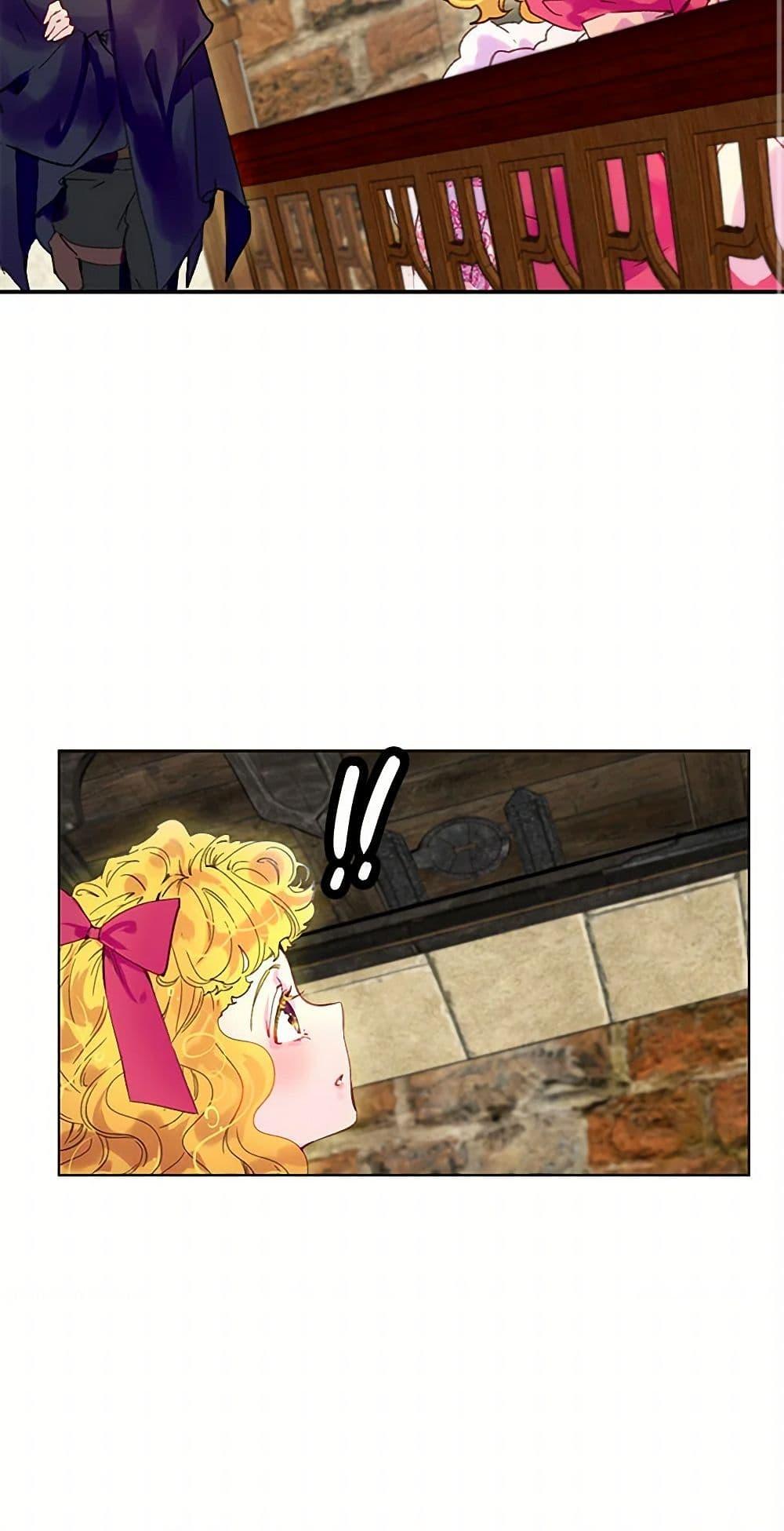 Manga-lc-com อ่านมังงะ อ่านการ์ตูน ออนไลน์ ฟรี Miss Not-So Sidekick ตอนที่ 1 2 3 4 5 6 7 8 9 10 11 12 13 14 ฟรี ไม่มีโฆษณา Manga-lc - อ่าน มังงะ อ่าน การ์ตูน ออนไลน์ อ่านมังงะ ฟรี