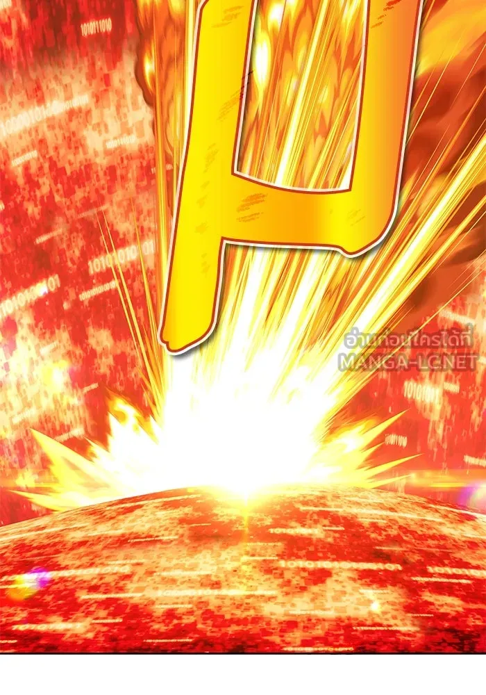 +99 ท่อนไม้พร้อมบวก ตอนที่ 25 รูปที่ 27