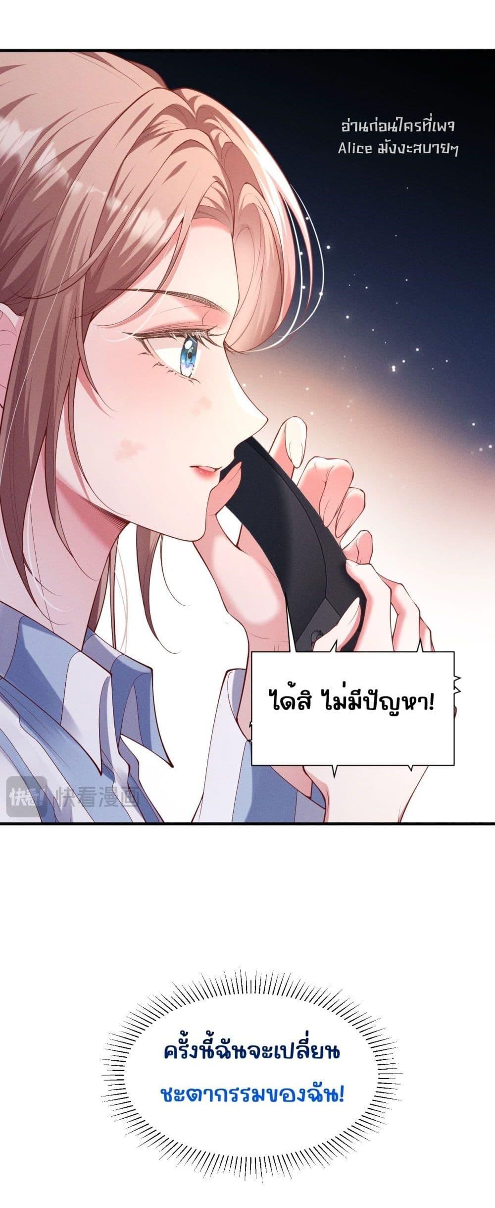 Manga-lc-com อ่านมังงะ อ่านการ์ตูน ออนไลน์ ฟรี TheRichLadyT ตอนที่ 1 2 3 4 5 6 7 8 9 10 11 12 13 14 ฟรี ไม่มีโฆษณา Manga-lc - อ่าน มังงะ อ่าน การ์ตูน ออนไลน์ อ่านมังงะ ฟรี