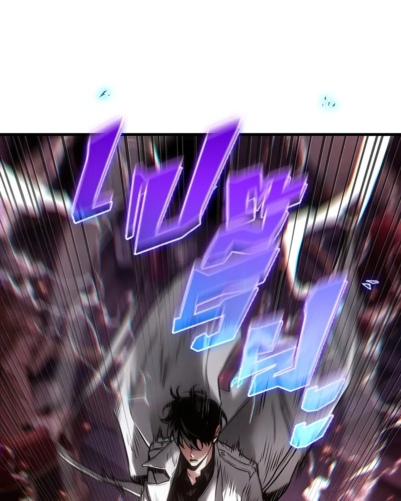 Omniscient Reader อ่านชะตาวันสิ้นโลก ตอนที่ 46 เรื่องเล่าใหม่ (1) รูปที่ 119