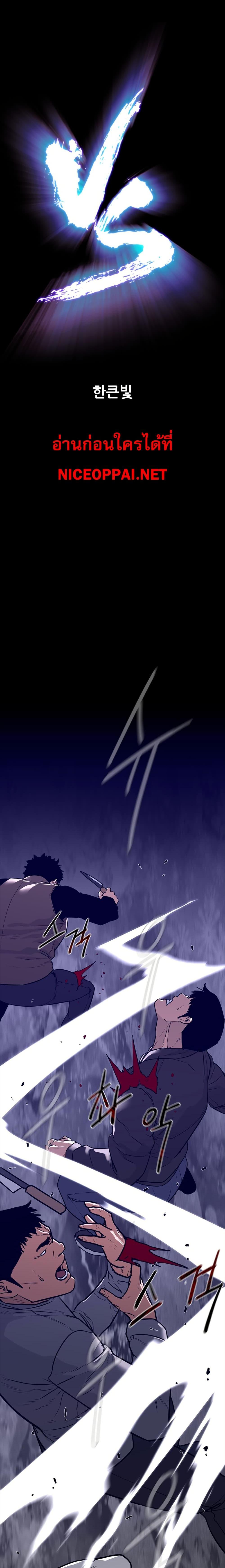 Manga-lc-com อ่านมังงะ อ่านการ์ตูน ออนไลน์ ฟรี VS ตอนที่ 1 2 3 4 5 6 7 8 9 10 11 12 13 14 ฟรี ไม่มีโฆษณา Manga-lc - อ่าน มังงะ อ่าน การ์ตูน ออนไลน์ อ่านมังงะ ฟรี