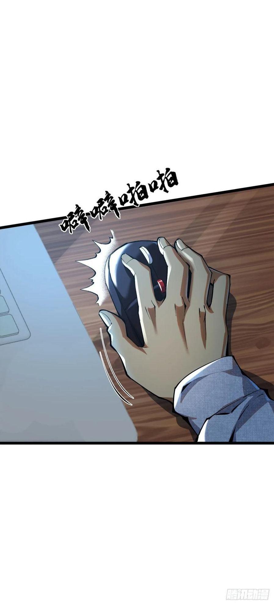 Manga-lc-com อ่านมังงะ อ่านการ์ตูน ออนไลน์ ฟรี I REALLY DON’T WANT TO LEARN FORBIDDEN SPELLS ตอนที่ 1 2 3 4 5 6 7 8 9 10 11 12 13 14 ฟรี ไม่มีโฆษณา Manga-lc - อ่าน มังงะ อ่าน การ์ตูน ออนไลน์ อ่านมังงะ ฟรี