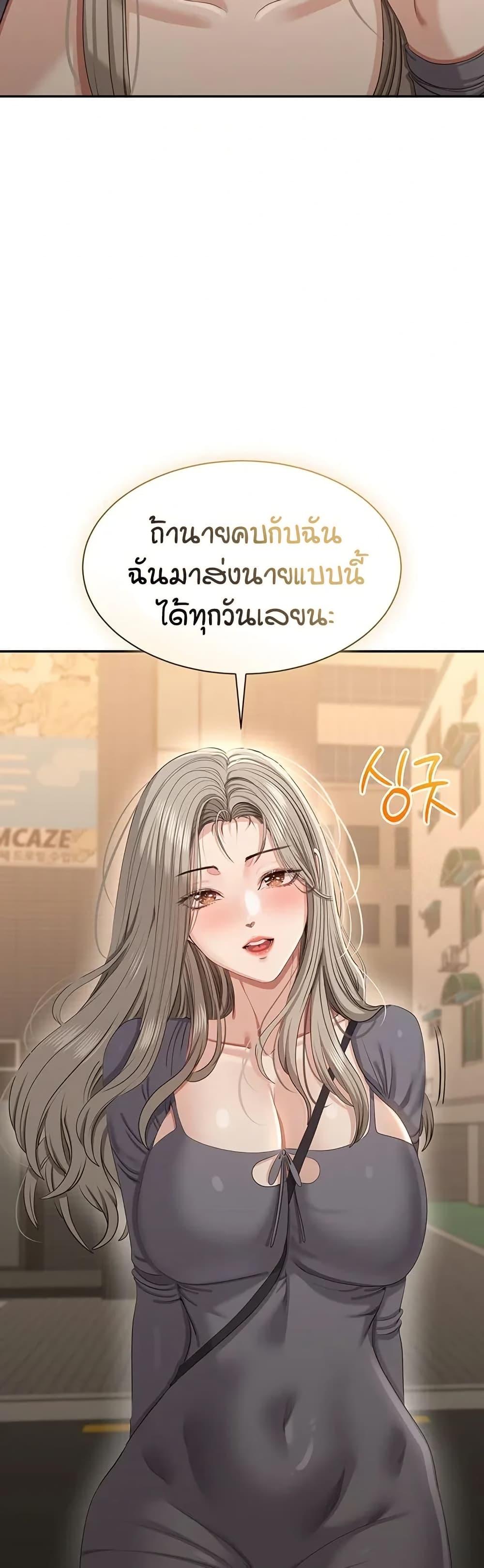 Doujin-Lc- อ่าน โดจิน มังฮวา เกาหลี ญี่ปุ่น จีน แปลไทย Reversed Virtues ตอนที่ 1 2 3 4 5 6 7 8 9 10 11 12 13 14 ฟรี ไม่มีโฆษณา อ่าน โดจิน Manhwa เกาหลี ญี่ปุ่น จีน เรามีครบ คัดมาให้เน้นๆ โดจิน 18+ รับประกันความฟินโดย  Doujin Lc