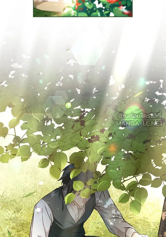 ผมไม่ได้เก่งอย่างที่คิด ตอนที่ 69 รูปที่ 99