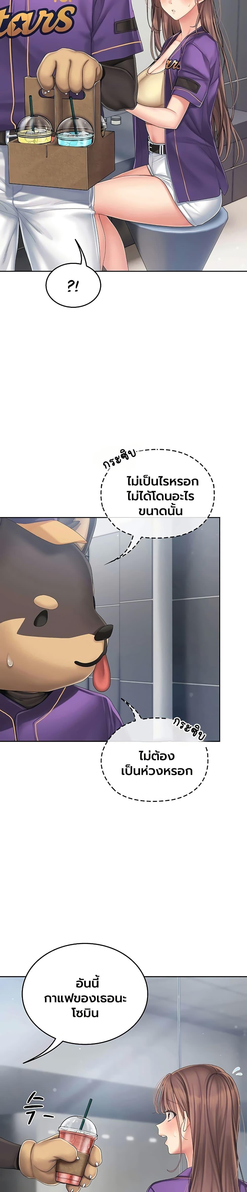 Doujin-Lc- อ่าน โดจิน มังฮวา เกาหลี ญี่ปุ่น จีน แปลไทย Cheer Love! ตอนที่ 1 2 3 4 5 6 7 8 9 10 11 12 13 14 ฟรี ไม่มีโฆษณา อ่าน โดจิน Manhwa เกาหลี ญี่ปุ่น จีน เรามีครบ คัดมาให้เน้นๆ โดจิน 18+ รับประกันความฟินโดย  Doujin Lc