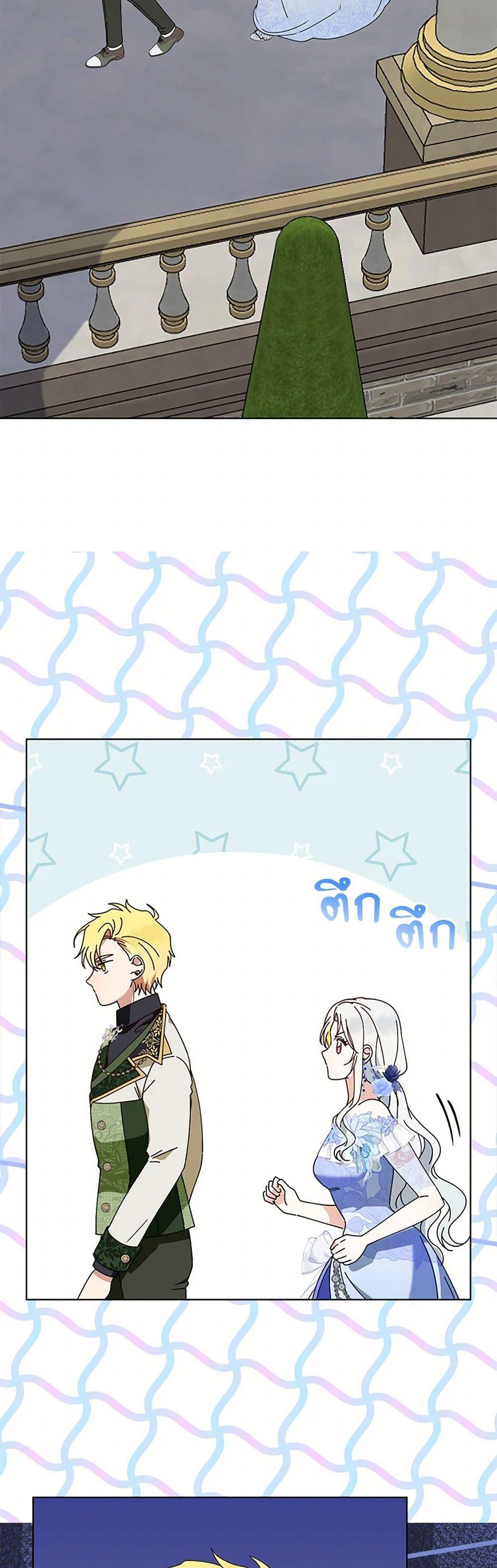 Manga-lc-com อ่านมังงะ อ่านการ์ตูน ออนไลน์ ฟรี The Bird Empress ตอนที่ 1 2 3 4 5 6 7 8 9 10 11 12 13 14 ฟรี ไม่มีโฆษณา Manga-lc - อ่าน มังงะ อ่าน การ์ตูน ออนไลน์ อ่านมังงะ ฟรี