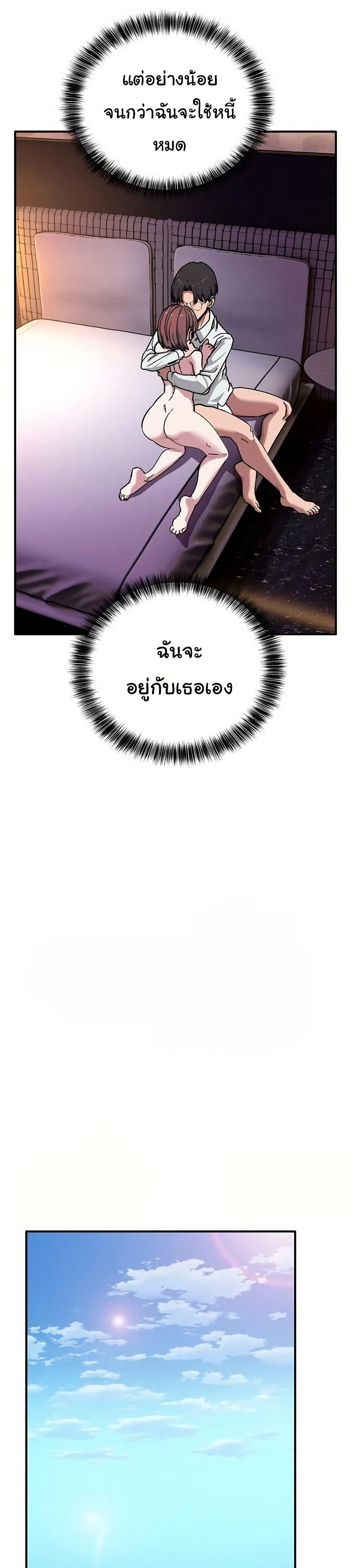 Doujin-Lc- อ่าน โดจิน มังฮวา เกาหลี ญี่ปุ่น จีน แปลไทย I Became a Dog ตอนที่ 1 2 3 4 5 6 7 8 9 10 11 12 13 14 ฟรี ไม่มีโฆษณา อ่าน โดจิน Manhwa เกาหลี ญี่ปุ่น จีน เรามีครบ คัดมาให้เน้นๆ โดจิน 18+ รับประกันความฟินโดย  Doujin Lc