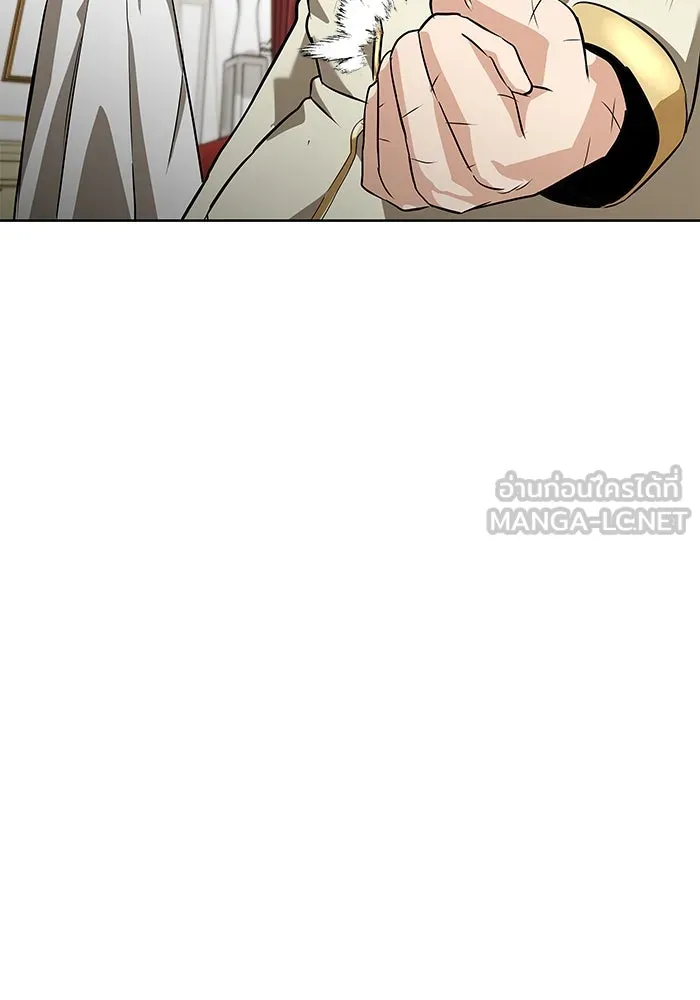 ชีวิตพลิกผันของลอร์ดผู้เกียจคร้าน ตอนที่ 20 การปรากฏตัวของจอมขัดขวาง รูปที่ 105