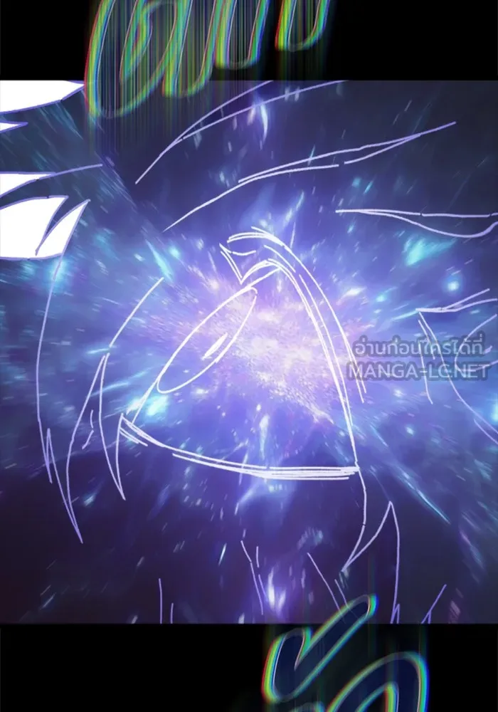 มัมหมีจ๋าหนูมาแบ๊ว ตอนที่ 31 (ตอนจบ) รูปที่ 27