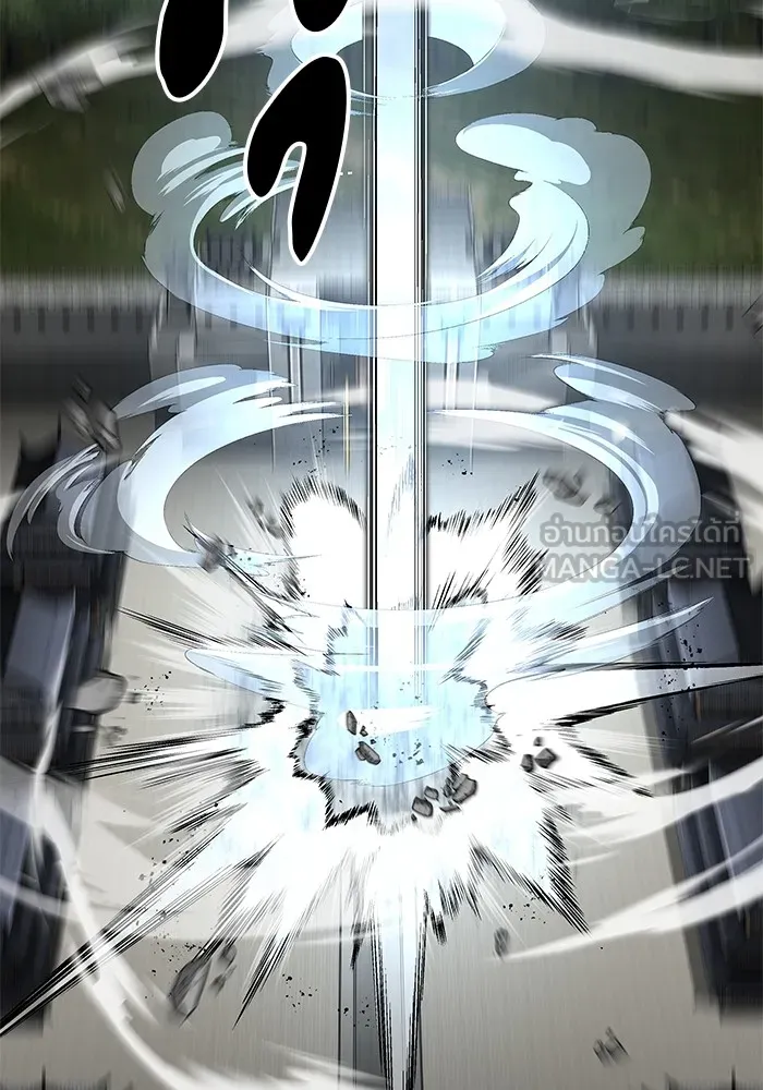 คุณปู่จอมยุทธกับหลานสาวสุดแกร่ง ตอนที่ 46 รูปที่ 96