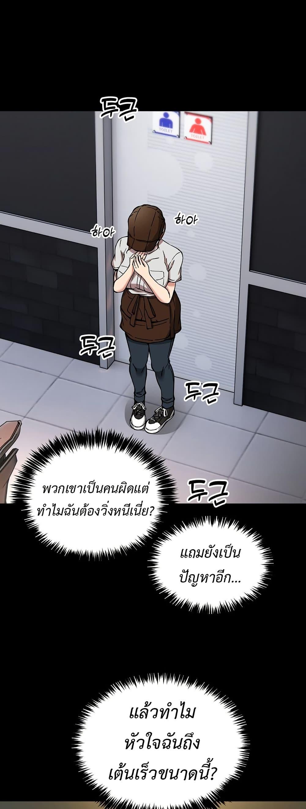 Doujin-Lc- อ่าน โดจิน มังฮวา เกาหลี ญี่ปุ่น จีน แปลไทย Driver in the New City ตอนที่ 1 2 3 4 5 6 7 8 9 10 11 12 13 14 ฟรี ไม่มีโฆษณา อ่าน โดจิน Manhwa เกาหลี ญี่ปุ่น จีน เรามีครบ คัดมาให้เน้นๆ โดจิน 18+ รับประกันความฟินโดย  Doujin Lc