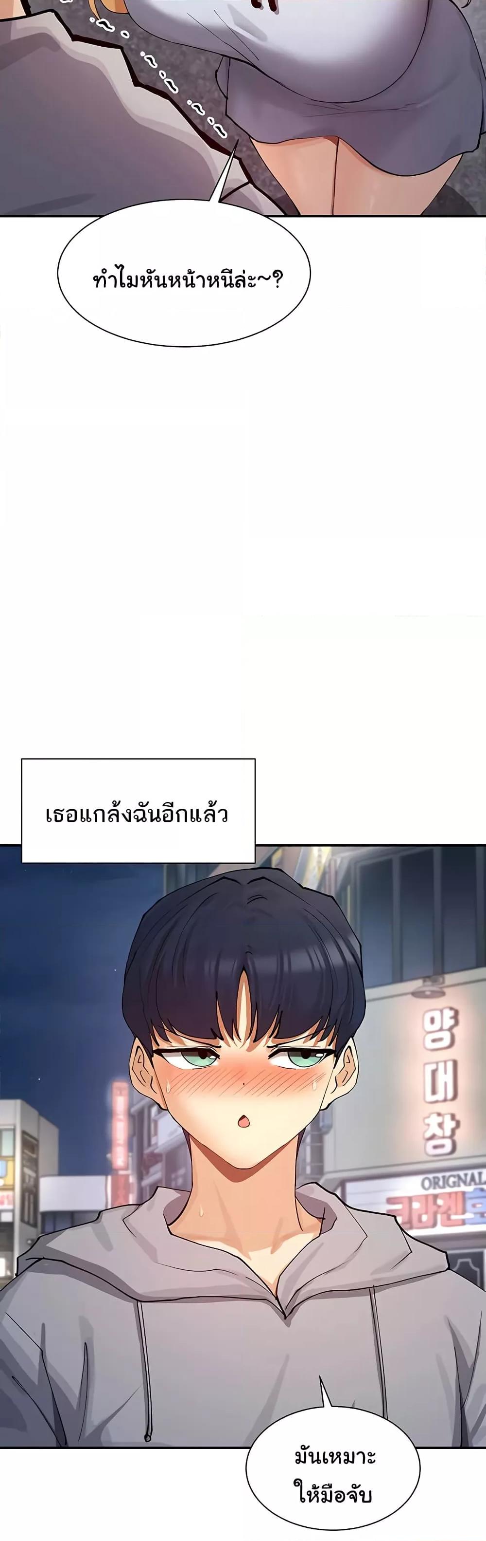 Doujin-Lc- อ่าน โดจิน มังฮวา เกาหลี ญี่ปุ่น จีน แปลไทย You Watch Stuff Like That ตอนที่ 1 2 3 4 5 6 7 8 9 10 11 12 13 14 ฟรี ไม่มีโฆษณา อ่าน โดจิน Manhwa เกาหลี ญี่ปุ่น จีน เรามีครบ คัดมาให้เน้นๆ โดจิน 18+ รับประกันความฟินโดย  Doujin Lc