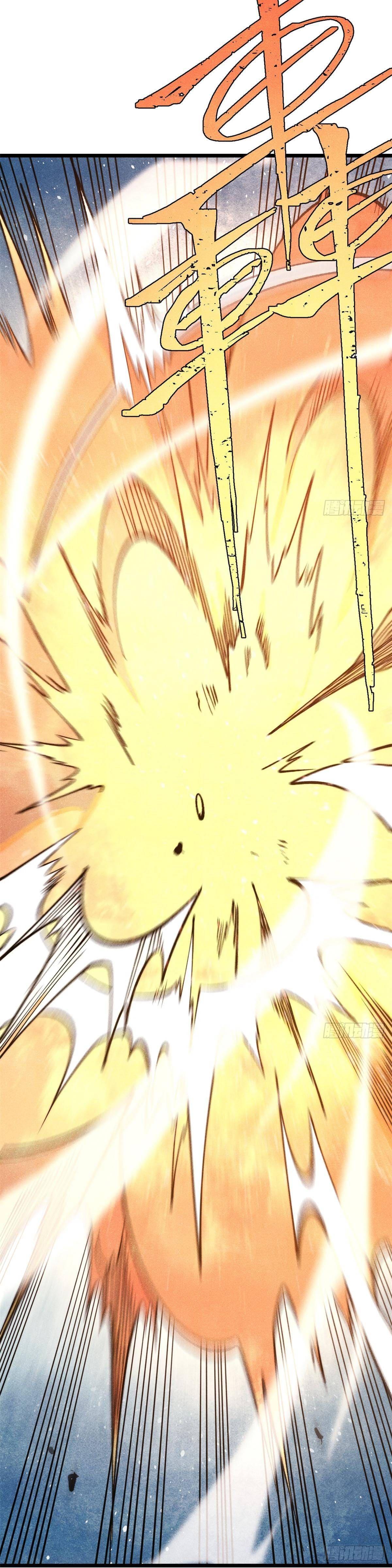 Manga-lc-com อ่านมังงะ อ่านการ์ตูน ออนไลน์ ฟรี All Hail the Sect Leader ตอนที่ 1 2 3 4 5 6 7 8 9 10 11 12 13 14 ฟรี ไม่มีโฆษณา Manga-lc - อ่าน มังงะ อ่าน การ์ตูน ออนไลน์ อ่านมังงะ ฟรี