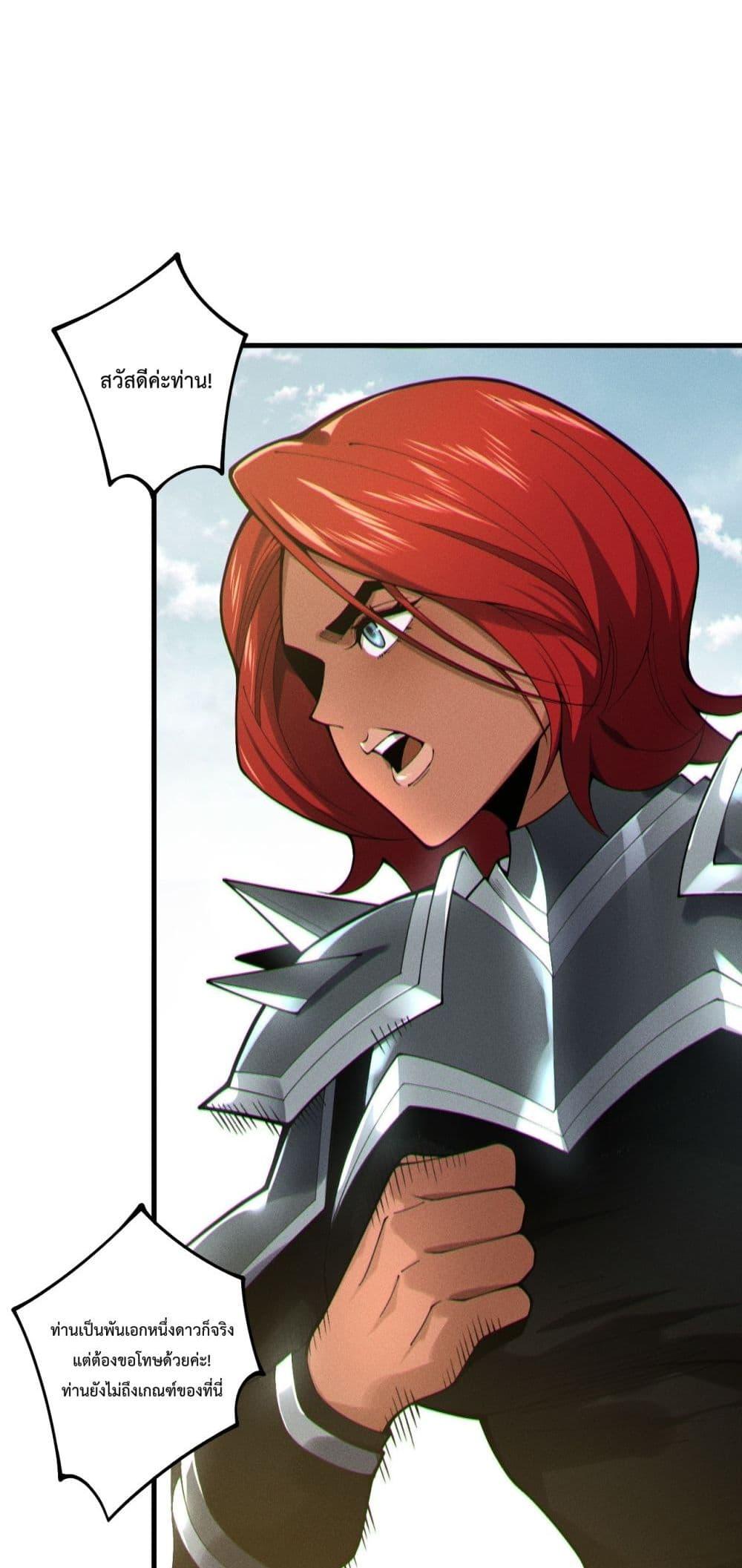 Manga-lc-com อ่านมังงะ อ่านการ์ตูน ออนไลน์ ฟรี NecromancerKin ตอนที่ 1 2 3 4 5 6 7 8 9 10 11 12 13 14 ฟรี ไม่มีโฆษณา Manga-lc - อ่าน มังงะ อ่าน การ์ตูน ออนไลน์ อ่านมังงะ ฟรี